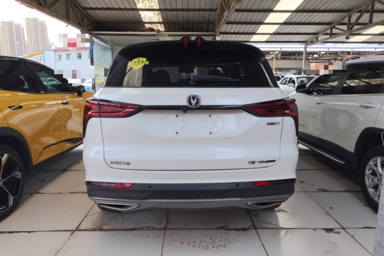 Used CHANGAN CS75 PLUS 2022 1.5T Automatic Luxury Model Rear