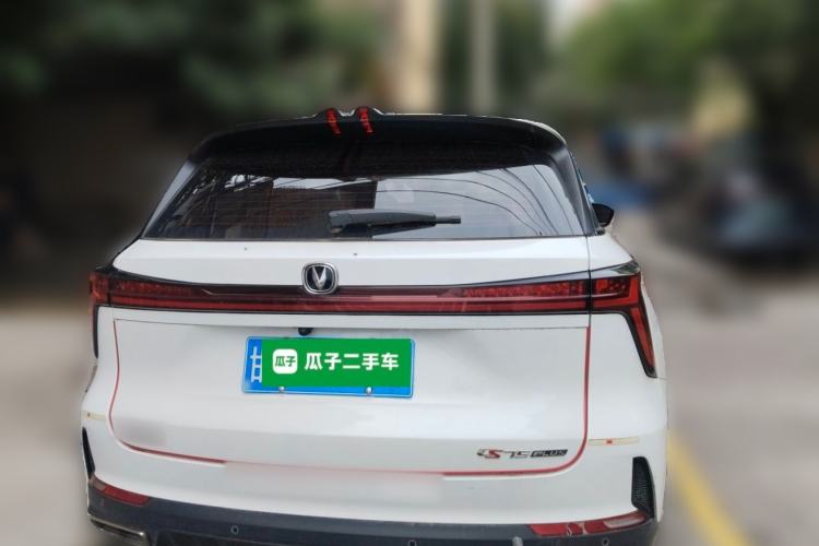 Used CHANGAN CS75 PLUS 2022 2nd Generation 1.5T Automatic Prestige Version Rear