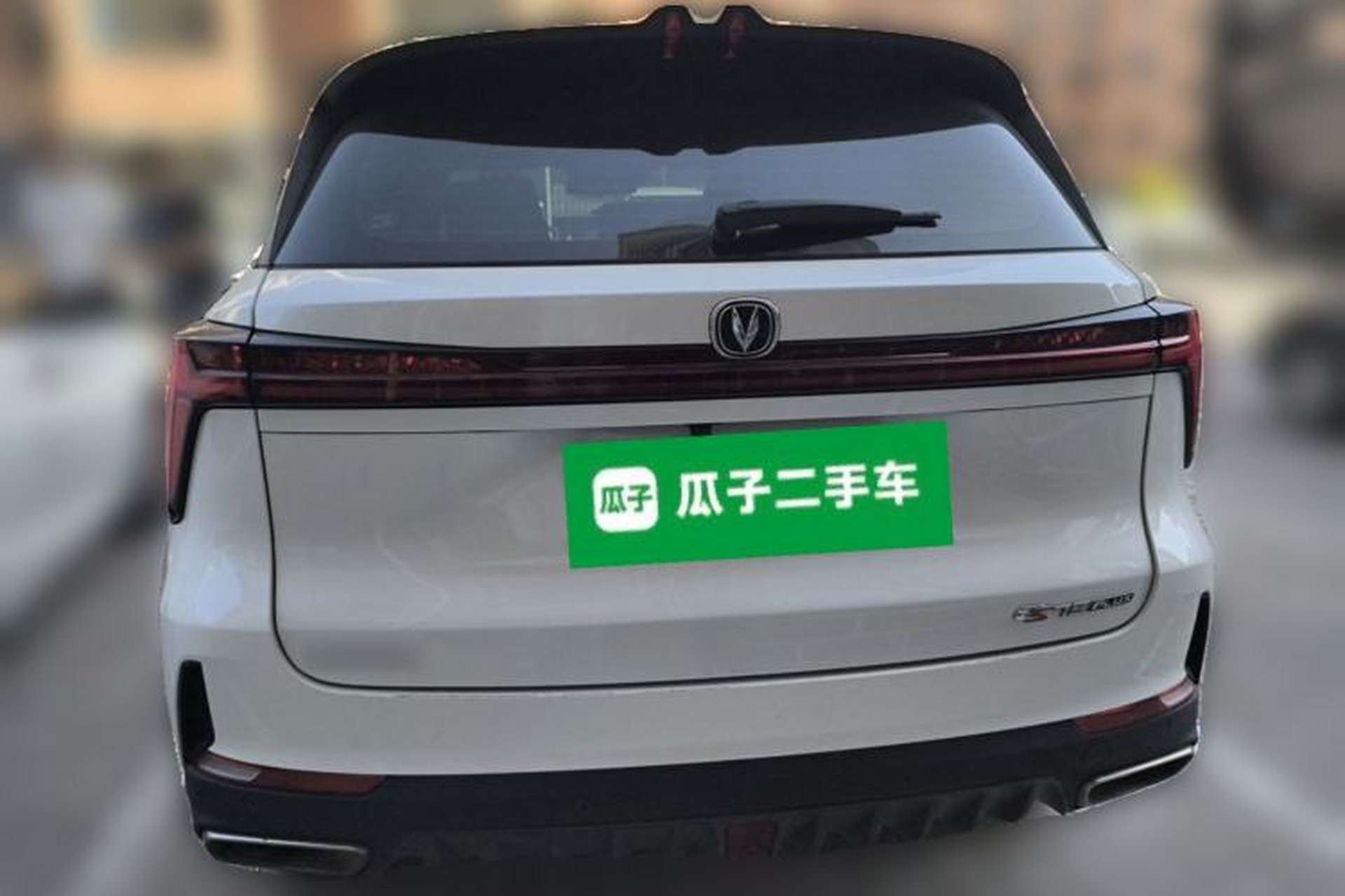 Used CHANGAN CS75 PLUS 2022 2nd Generation 1.5T Automatic Prestige Version Rear