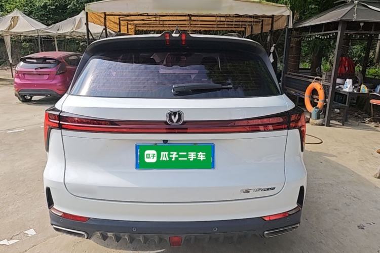 Used CHANGAN CS75 PLUS 2022 2nd Generation 1.5T Automatic Prestige Version Rear