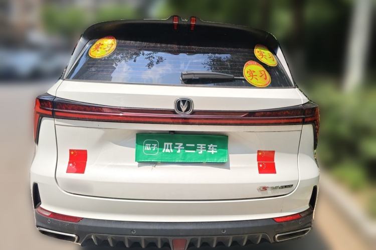 Used CHANGAN CS75 PLUS 2022 2nd Generation 1.5T Automatic Luxury Version Rear