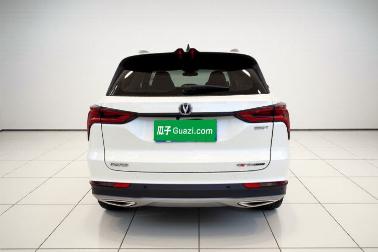 Used CHANGAN CS75 PLUS 2022 1.5T Automatic Luxury Model Rear
