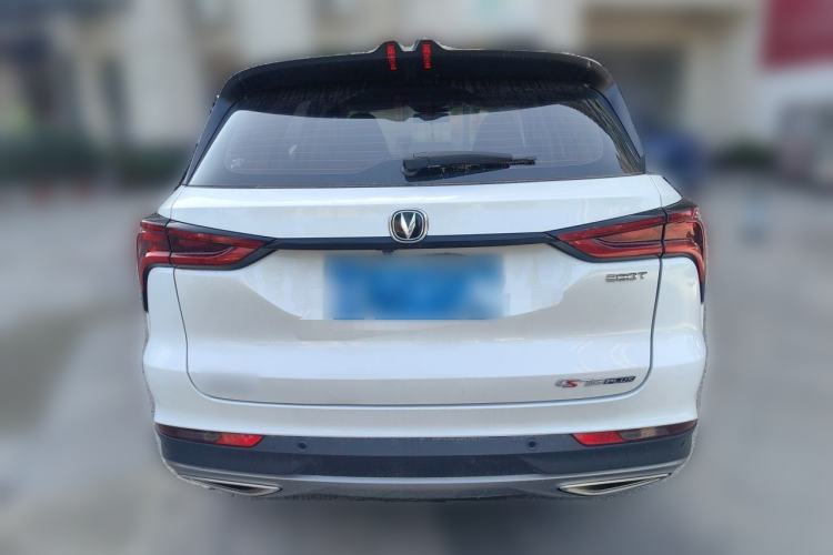 Used CHANGAN CS75 PLUS 2022 1.5T Automatic Luxury Model Rear