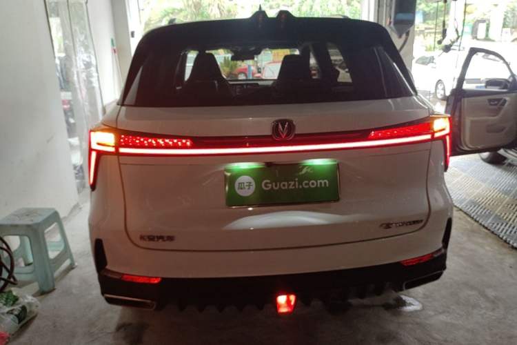 Used CHANGAN CS75 PLUS 2022 2nd Generation 1.5T Automatic Prestige Version Rear