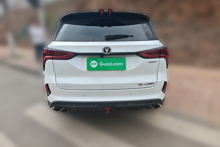 Used CHANGAN CS75 PLUS 2022 2.0T Automatic Flagship Edition Rear