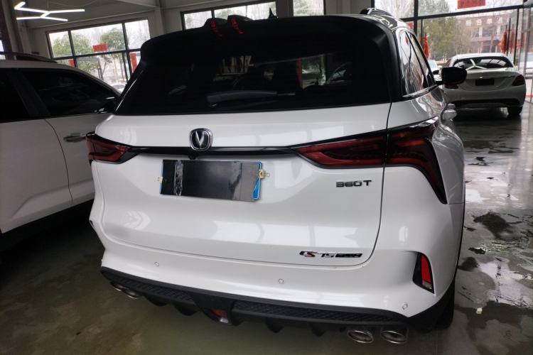 Used CHANGAN CS75 PLUS 2022 2.0T Automatic Pilot Version Rear