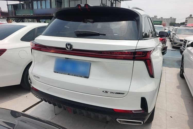Used CHANGAN CS75 PLUS 2022 2nd Generation 1.5T Automatic Prestige Version Rear