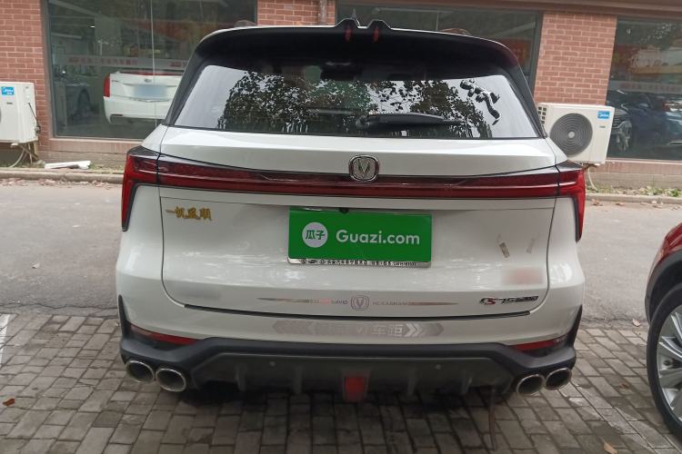 Used CHANGAN CS75 PLUS 2022 2nd Generation 2.0T Automatic Flagship Version Rear