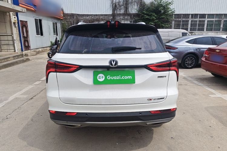 Used CHANGAN CS75 PLUS 2022 Classic Edition 1.5T Automatic Pioneer Model Rear