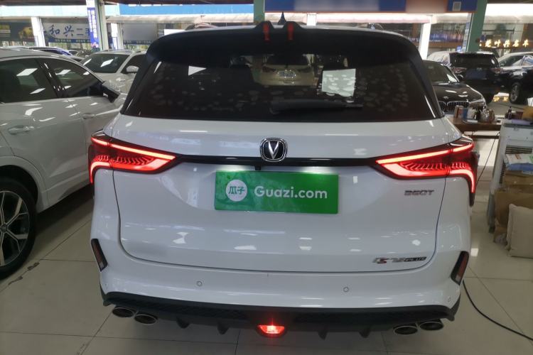 Used CHANGAN CS75 PLUS 2022 2.0T Automatic Pilot Version Rear