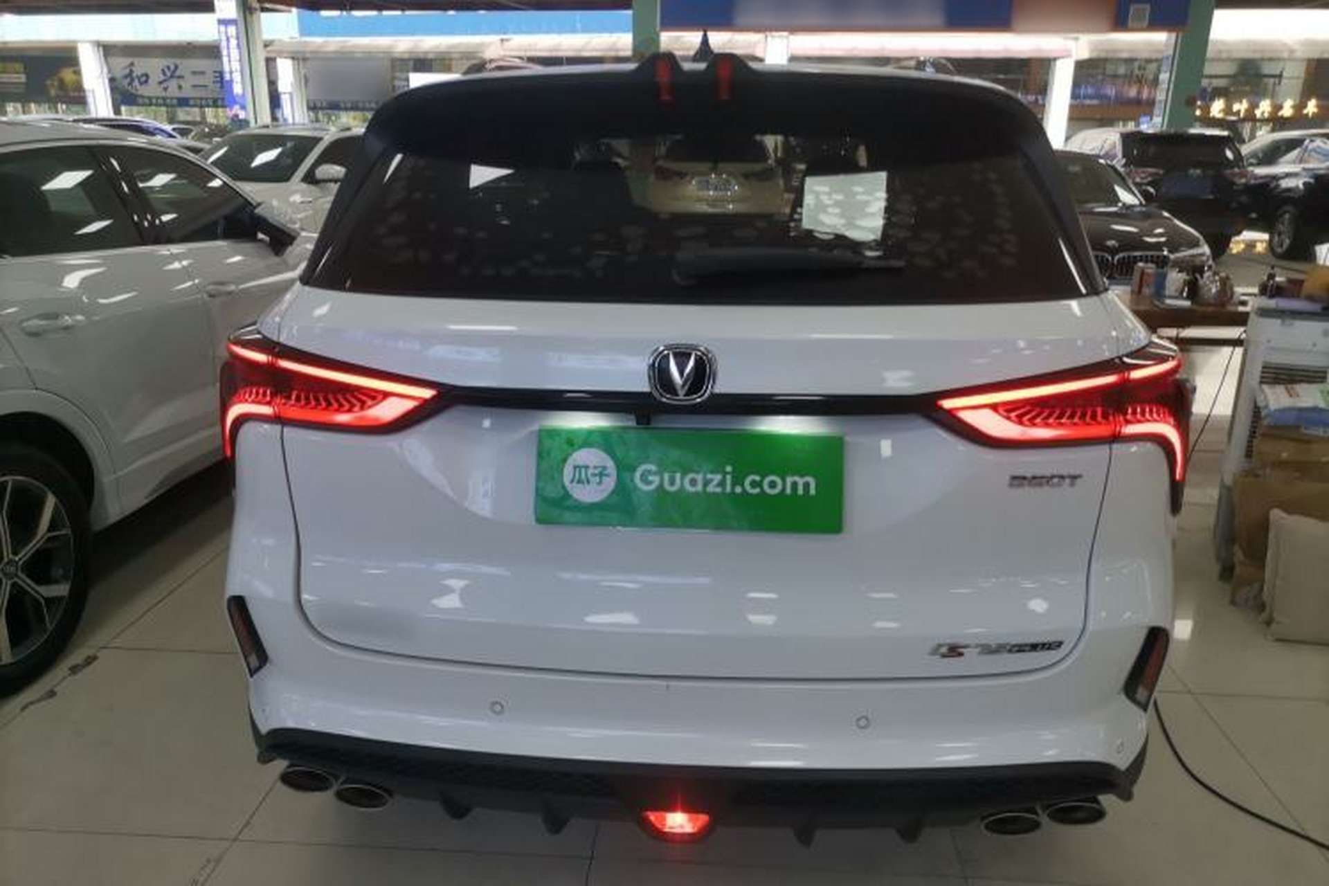 Used CHANGAN CS75 PLUS 2022 2.0T Automatic Pilot Version Rear