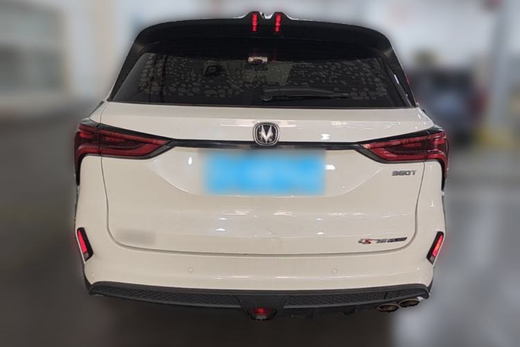 Used CHANGAN CS75 PLUS 2022 2.0T Automatic Pilot Version Rear