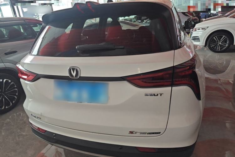 Used CHANGAN CS75 PLUS 2022 1.5T Automatic Luxury Model Rear
