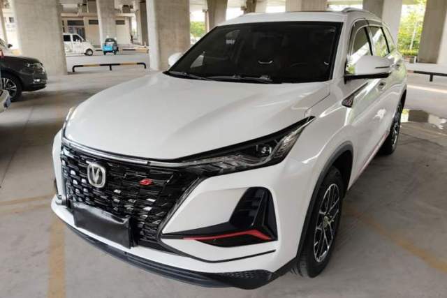 Used CHANGAN CS75 PLUS 2022 Classic Edition 1.5T Automatic Pioneer Model