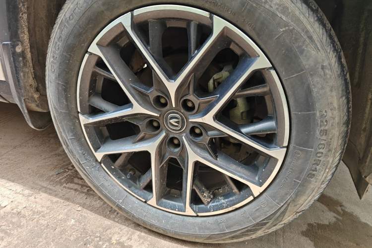 Used CHANGAN CS75 PLUS 2022 1.5T Automatic Luxury Model Right Front Wheel Hub