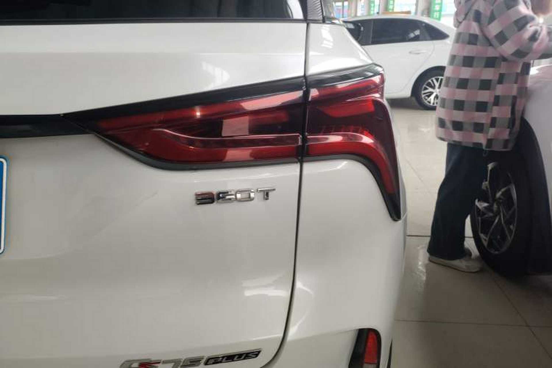 Used CHANGAN CS75 PLUS 2022 2.0T Automatic Flagship Edition Right Rear Taillight