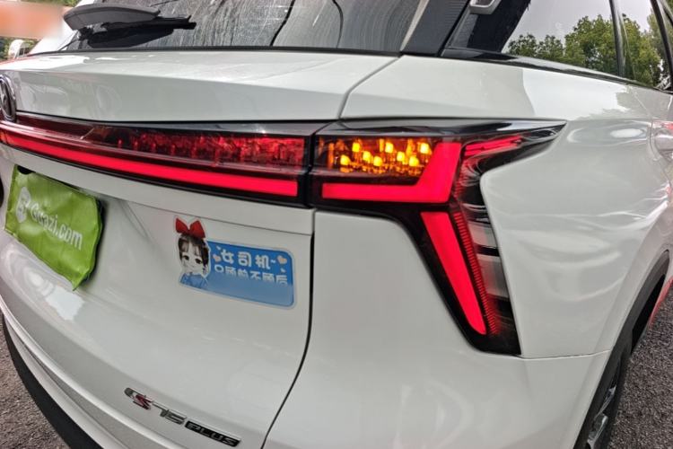 Used CHANGAN CS75 PLUS 2022 2nd Generation 1.5T Automatic Prestige Version Right Rear Taillight