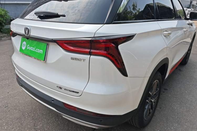 Used CHANGAN CS75 PLUS 2022 Classic Edition 1.5T Automatic Pioneer Model Right Rear Taillight