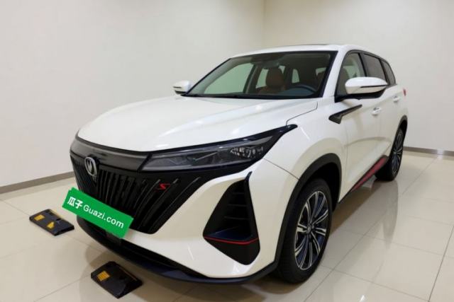 CHANGAN CS75 PLUS 2022 2nd Generation 1.5T Automatic Luxury Edition de segunda mano