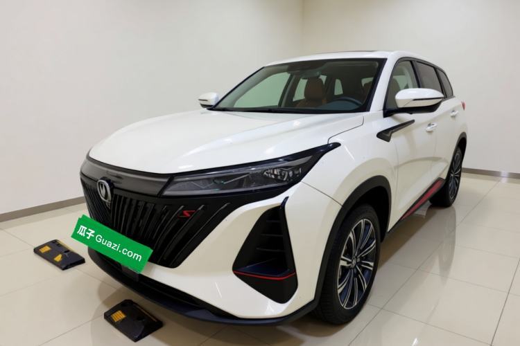 CHANGAN CS75 PLUS 2022 2nd Generation 1.5T Automatic Luxury Edition usata Guazi used car, China used car export, Used car for sale, Used  cars, Cheapest cars for sale