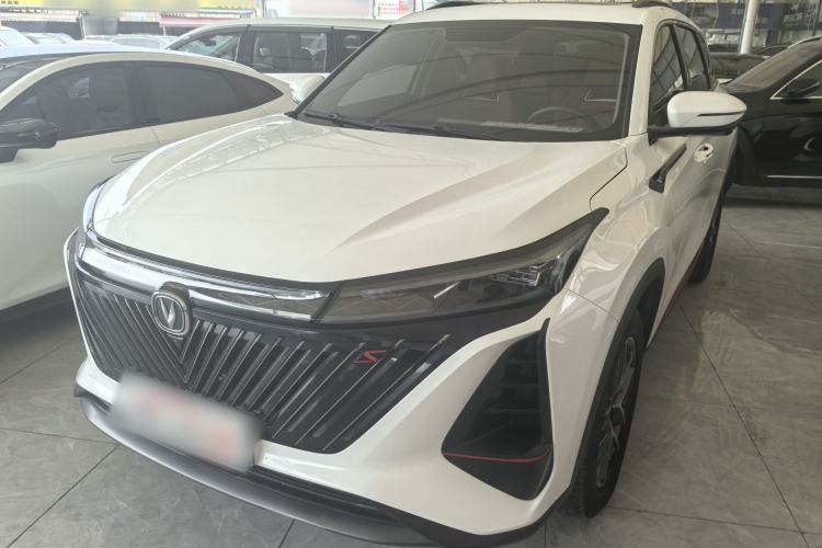 Ojetý CHANGAN CS75 PLUS 2022 2nd Generation 1.5T Automatic Prestige Version Guazi used car, China used car export, Used car for sale, Used  cars, Cheapest cars for sale