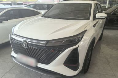 Used CHANGAN CS75 PLUS 2022 2nd Generation 1.5T Automatic Prestige Version