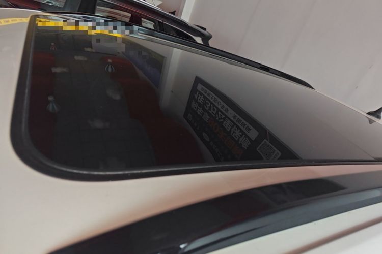 Used CHANGAN CS75 PLUS 2022 1.5T Automatic Luxury Model Roof