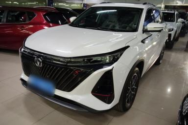 Used CHANGAN CS75 PLUS 2022 2nd Generation 1.5T Automatic Prestige Version