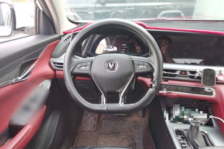 Used CHANGAN CS75 PLUS 2022 Classic Edition 1.5T Automatic Pioneer Model Steering Wheel