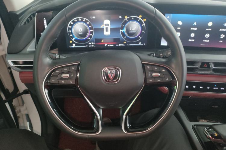 Used CHANGAN CS75 PLUS 2022 2.0T Automatic Flagship Edition Steering Wheel