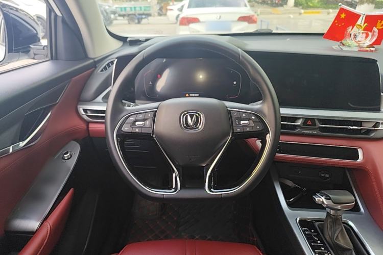Used CHANGAN CS75 PLUS 2022 1.5T Automatic Elite Version Steering Wheel