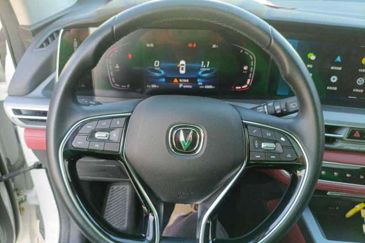 Used CHANGAN CS75 PLUS 2022 1.5T Automatic Luxury Model Steering Wheel