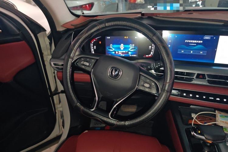 Used CHANGAN CS75 PLUS 2022 1.5T Automatic Luxury Model Steering Wheel