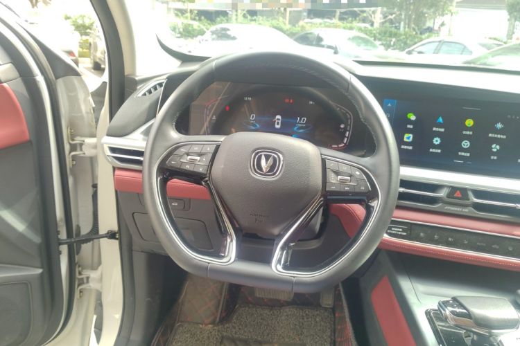 Used CHANGAN CS75 PLUS 2022 1.5T Automatic Prestige Model Steering Wheel