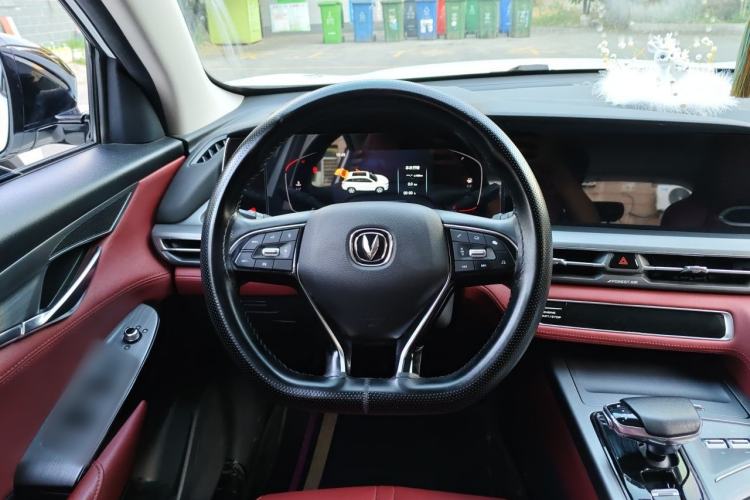 Used CHANGAN CS75 PLUS 2022 1.5T Automatic Luxury Model Steering Wheel