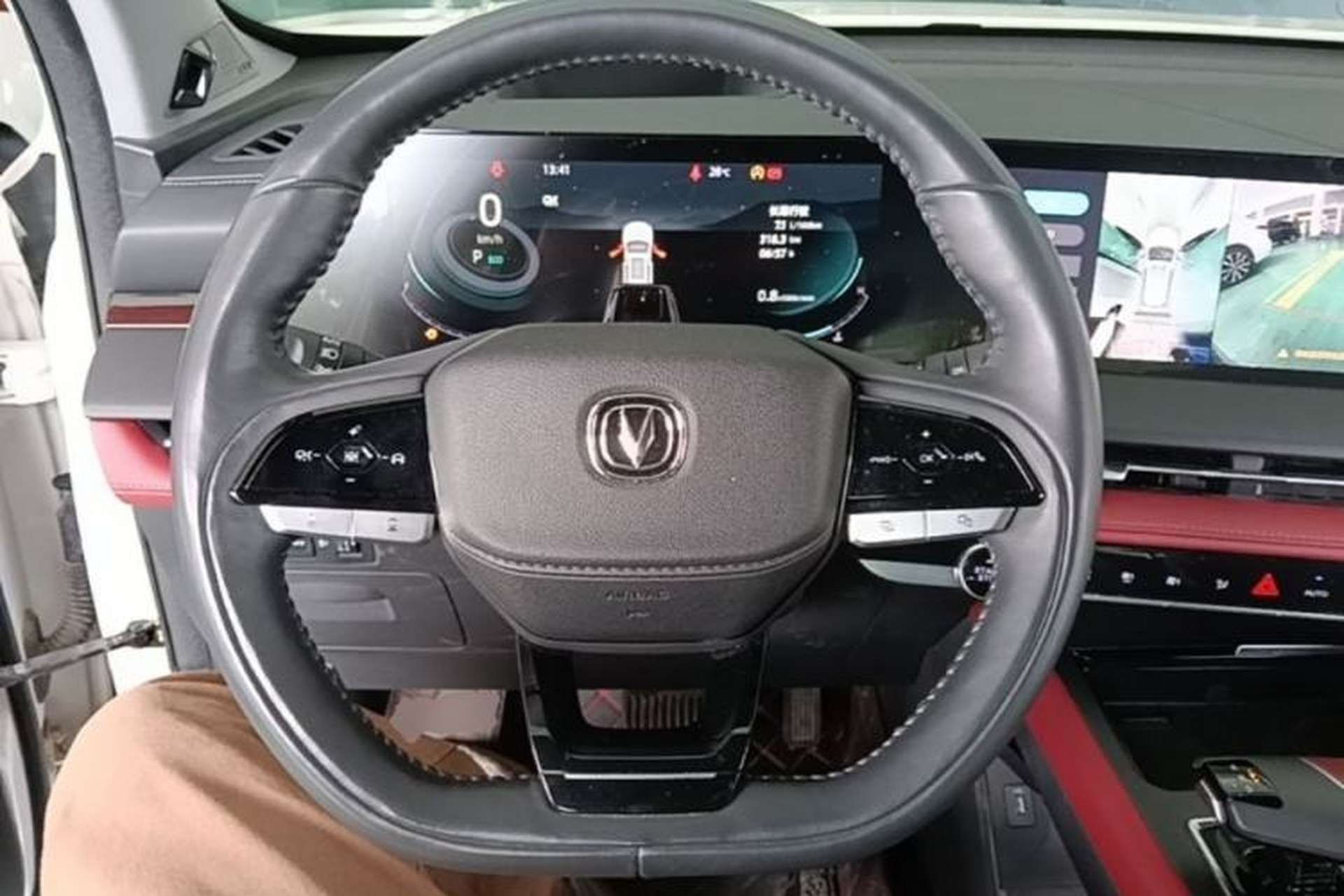 Used CHANGAN CS75 PLUS 2022 2nd Generation 2.0T Automatic Flagship Version Steering Wheel