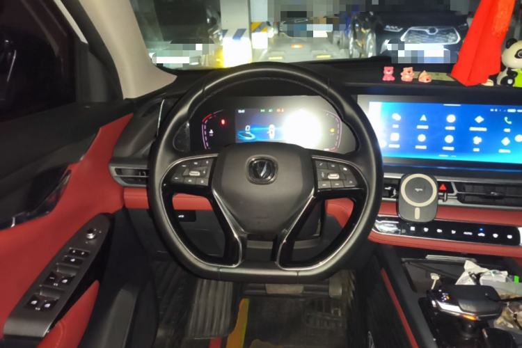 Used CHANGAN CS75 PLUS 2022 2.0T Automatic Pilot Version Steering Wheel