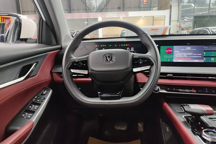Used CHANGAN CS75 PLUS 2022 2nd Generation 1.5T Automatic Prestige Version Steering Wheel