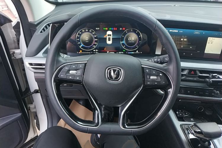 Used CHANGAN CS75 PLUS 2022 2.0T Automatic Flagship Edition Steering Wheel