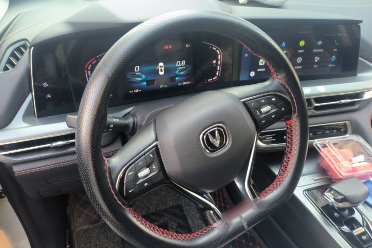 Used CHANGAN CS75 PLUS 2022 1.5T Automatic Luxury Model Steering Wheel