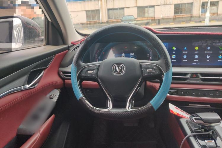 Used CHANGAN CS75 PLUS 2022 2.0T Automatic Pilot Version Steering Wheel