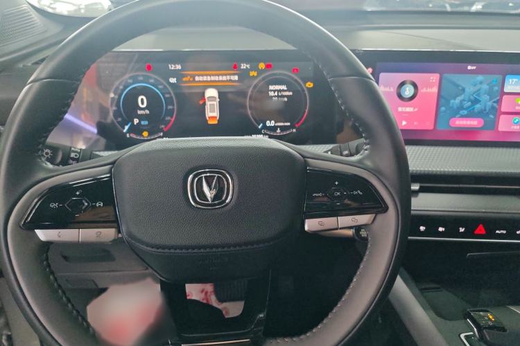 Used CHANGAN CS75 PLUS 2022 2nd Generation 1.5T Automatic Prestige Version Steering Wheel