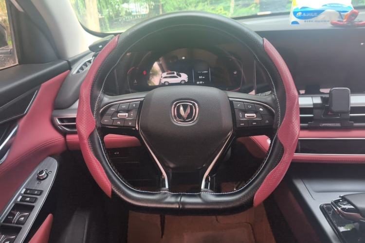 Used CHANGAN CS75 PLUS 2022 1.5T Automatic Prestige Model Steering Wheel
