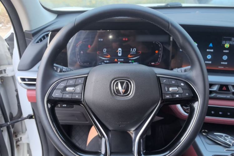 Used CHANGAN CS75 PLUS 2022 2.0T Automatic Pilot Version Steering Wheel