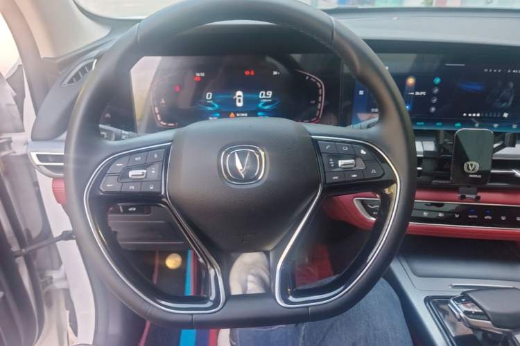Used CHANGAN CS75 PLUS 2022 1.5T Automatic Prestige Model Steering Wheel