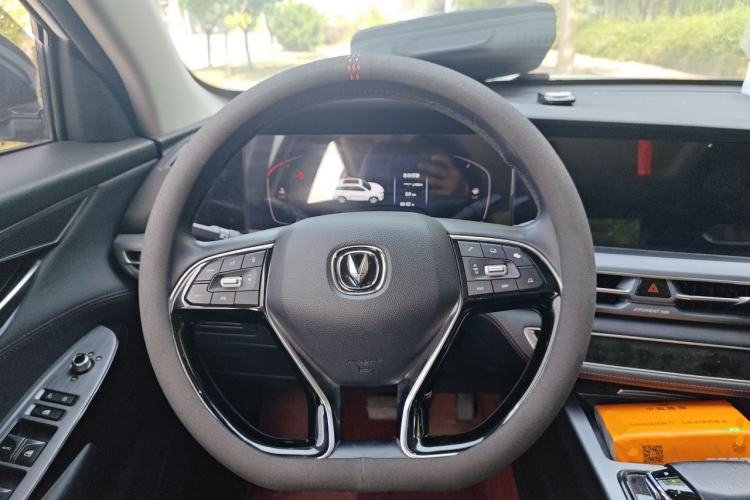 Used CHANGAN CS75 PLUS 2022 1.5T Automatic Luxury Model Steering Wheel