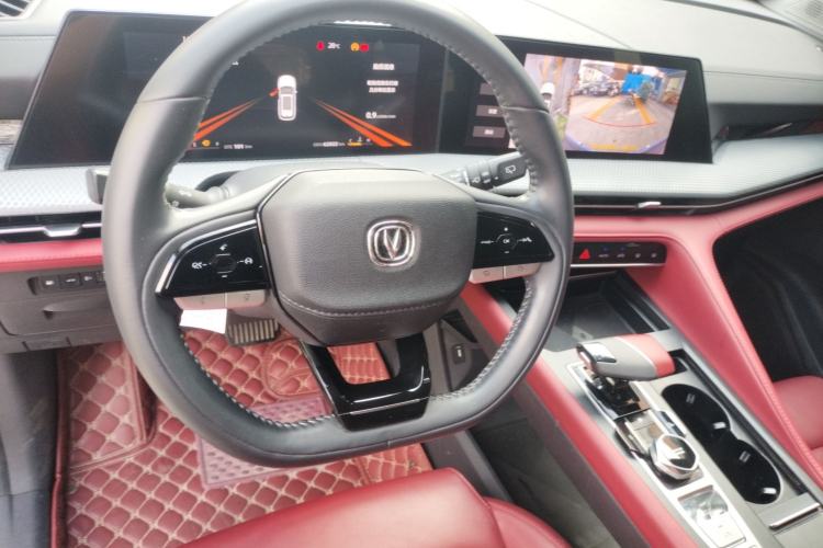 Used CHANGAN CS75 PLUS 2022 1.5T Automatic Prestige Model Steering Wheel