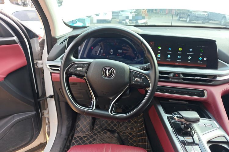 Used CHANGAN CS75 PLUS 2022 1.5T Automatic Luxury Model Steering Wheel