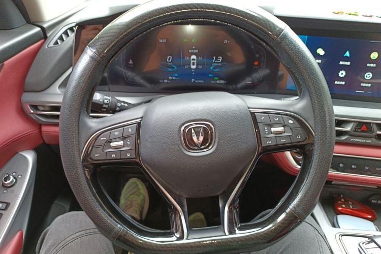 Used CHANGAN CS75 PLUS 2022 2.0T Automatic Pilot Version Steering Wheel