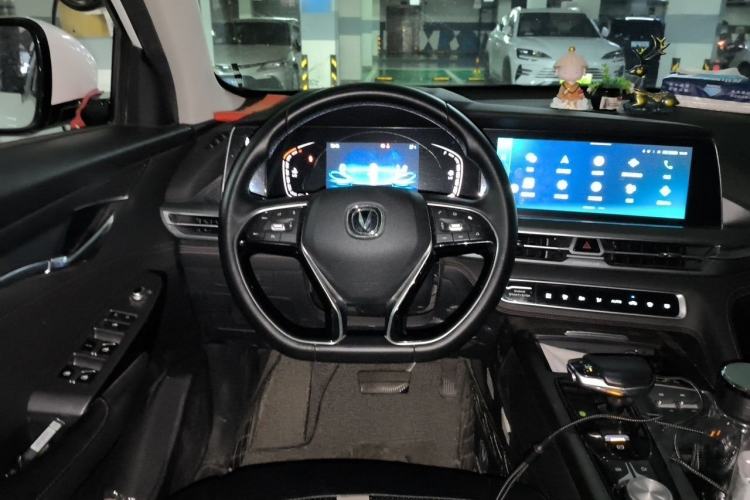 Used CHANGAN CS75 PLUS 2022 Classic Edition 1.5T Automatic Excellence Model Steering Wheel